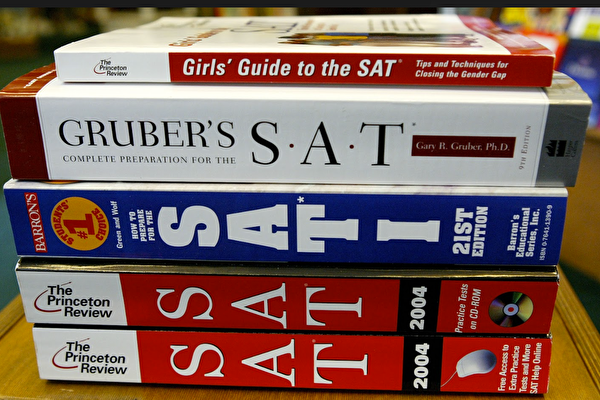 近期11月SAT考情分析 近期11月SAT考情分析