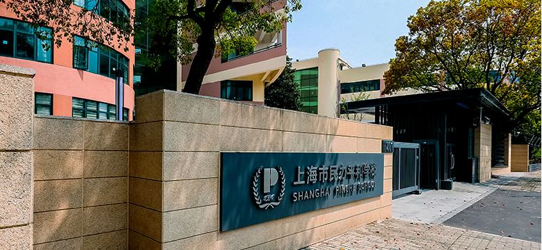 新高一注意,開學分水嶺在這里! 新高一注意,開學分水嶺在這里!