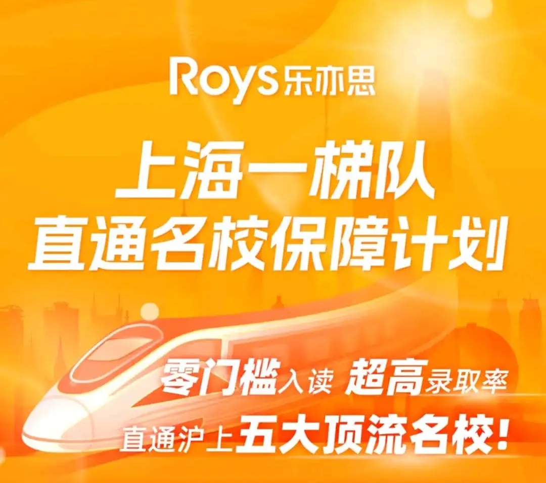 開學別再躺平了,準備好開學清單一起邁入新高一 開學別再躺平了,準備好開學清單一起邁入新高一